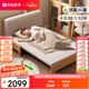 原始原素實(shí)木沙發(fā)床客廳小戶(hù)型多功能折疊沙發(fā)床一體兩用淺灰色1.5m N1067