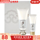 后（The history of Whoo） 后洗面奶泡沫潔面乳男女水妍拱辰享津率享天氣丹氨基酸潔顏膏 后雪玉凝潤(rùn)白洗面奶2件套盒 220ml