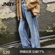 JNBY/江南布衣秋冬牛仔褲女萊賽爾垂感闊腿毛邊休閑長(cháng)褲5O8E12680 999/牛仔淺蘭 M