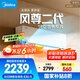 美的空調 大1匹全面風(fēng)空調掛機 風(fēng)尊二代 家電國家補貼20%以舊換新舒適風(fēng)超一級能效KFR-26GW/N8MXC1Ⅱ