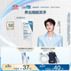 適樂(lè )膚（CeraVe）【張凌赫同款】修護保濕護手霜50ml(防干裂滋潤不粘膩男女護膚品)