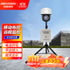 ?？低晹z像頭4g移動(dòng)無(wú)電無(wú)網(wǎng)遠程監控器便攜工地臨時(shí)布控可充電電池供電帶三腳架支架 2寸200萬(wàn)【20AH電池】 享64G內存