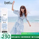 百圖betu女裝2025夏季新款連衣裙含吊帶兩件套浪漫印花裙子女2504T93 藍色 M