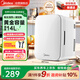 美的（Midea）小冰箱車(chē)載冰箱小型冷藏加熱車(chē)家兩用宿舍出租房美妝儲奶冰箱14L