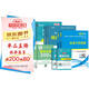 社會工作者初級2026教材+真題詳解考點(diǎn)試卷+習(xí)題集+通關(guān)300條 社會工作實(shí)務(wù)+社會工作綜合能