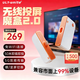 ULT-unite手機無(wú)線(xiàn)投屏器【投屏魔盒】Type-C點(diǎn)對點(diǎn)50米HDMI高清會(huì )議同屏器筆記本電視顯示器投影儀傳輸神器