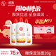 大寶SOD蜜300ml 三支裝乳液面霜補水保濕潤膚男女士面部護膚品身體乳