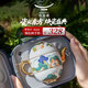 永豐源（auratic）幸福和鳴 4頭旅行茶具套裝便攜包戶外一壺兩杯 便攜防護(hù)旅行包裝 4頭旅行茶具