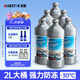 藍星防凍玻璃水-30℃ 2L*6瓶 汽車(chē)強力去油膜去污雨刮水四季通用