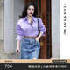 歌力思（ELLASSAY）【博主同款】春新款挺括多巴胺復古棉感襯衫女EWB343C00600 薰衣草紫 XS
