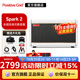 Positive Grid 音箱Spark Go Mini 40電吉他貝斯音箱便攜智能藍牙無(wú)線(xiàn)充電音響 Spark 2白色標配版（含1塊電池）
