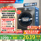 小天鵝（LittleSwan）滾筒洗衣機全自動(dòng)國家補貼 家用10KG 小烏梅2.0同配置 TG100SC83超薄 超微凈泡 除菌螨 以舊換新 