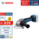 博世（BOSCH）GWS 18V-11 S 重載級鋰電無刷角磨機 切磨片直徑100毫米 裸機
