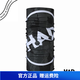 HAD 德國魔術(shù)頭巾脖套男女戶(hù)外防風(fēng)防曬運動(dòng)騎行面罩速干吸汗頭巾 HA111-1400