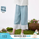 茵曼（INMAN）【萊賽爾】茵曼女童涼感牛仔七分褲2025夏季兒童中大童寬松休閑褲 淺牛仔藍(lán) 170