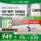 uwant【國(guó)家補(bǔ)貼丨官翻機(jī)】友望洗地機(jī)云朵D100 推入式180°高溫烘干除菌手持式吸拖一體掃地機(jī)七夕禮物 云朵D100【官翻機(jī)】95新【限時(shí)升級(jí)發(fā)】 （咨詢客服享驚喜）