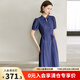 顏域新中式女裝連衣裙2024新款夏裝優(yōu)雅氣質(zhì)百褶裙短袖中長(cháng)款裙子 深藍 L/40