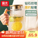 富光冷水壺玻璃耐高溫家用大容量水瓶白開(kāi)水杯家庭套裝扎壺茶壺涼水壺 錘紋壺2200ml