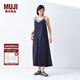 無(wú)印良品（MUJI）女式 易干彈力泡泡紗連體褲女士褲子闊腿褲25年夏季 女裝 藏青色 L (165/88A)