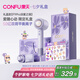 康夫（CONFU）高速電吹風(fēng)機(jī)家用【七夕情人節(jié)禮物】大功率大風(fēng)力50億等離子速干護(hù)發(fā)吹風(fēng)筒F9Pro紫禮盒