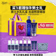 科顏氏（Kiehl's）男士保濕爽膚水250ml+乳液75ml護(hù)膚品套裝七夕禮物送男友禮物