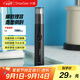 小適家用電動(dòng)迷你男士鼻毛修剪理發(fā)器 便攜鼻毛修剪器鼻毛機(jī)送父親送男友小禮物C1-BK