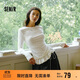 森馬（Semir）長(cháng)袖T恤女純色木耳邊氣質(zhì)緊身冬2025荷葉邊上衣簡(jiǎn)約109725101008