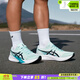 亞瑟士（asics）男鞋跑步鞋25秋季新款HYPER SPEED 4網(wǎng)面透氣輕便競速緩震運(yùn)動(dòng)鞋 /藍(lán)黑/競速訓(xùn)練 /曬圖退10 41.5 (260mm)