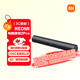 小米（MI）REDMI電腦音箱2 Pro 石墨黑 桌面音箱藍牙音響 家用臺式電腦筆記本游戲音響 長條音箱藍牙電競音箱