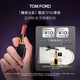TOM FORD魅夜蘭花限定黑管水感緞光TF151口紅裸粉色 唇膏化妝品生日禮物女