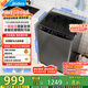 美的（Midea）波輪洗衣機全自動(dòng)家用 MB120L3D 12公斤大容量 直驅變頻 一級能效 除螨 以舊換新 家電國家補貼20%