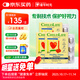 ChildLife童年時光葉黃素兒童護眼軟糖小布丁27片*3老爸測評含維生素a