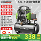 飛豹（FEIBAO）低音無油空壓機(jī)小型220V工業(yè)級空氣壓縮機(jī)木工釘槍噴漆汽修打氣泵 12L-1580W雙管上氣【銅線】