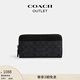蔻馳（COACH）奧萊男包經(jīng)典標志風(fēng)琴褶錢(qián)包通勤商務(wù)老花 QB/炭黑色/黑色
