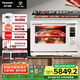 松下（Panasonic）【廚房好物】AI萬(wàn)食爐一鍵加熱上烤下煮31L大容量家用變頻微蒸烤炸一體機(jī)NN-CS88RW
