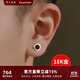 銘揚飾海 18K黃金耳釘男士單只耳飾潮流時(shí)尚高級感白金黑瑪瑙耳環(huán)生日禮物 【常規款-單只】18K黃金（就近速貨）