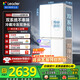 海爾（Haier）冰箱雙系統(tǒng)510四開門冰箱風(fēng)冷無霜一級能效變頻雙循環(huán)雙蒸發(fā)器節(jié)能省電十字對開門冰箱Leader出品 智控雙系統(tǒng)蒸發(fā)器+全空間凈化除菌+母嬰三擋變溫
