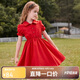 ASK JUNIOR女童連衣裙2025夏薄款兒童泡泡袖襯衫裙公主裙 紅色  170 