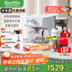 Barsetto【國家補貼15%】百勝圖M2C冷熱雙萃咖啡機半自動(dòng)意式家用冷萃帶蒸汽奶泡分體機半商用 極晝白標配（送703磨豆機）