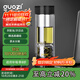果茲（GUOZI）茶水分離杯雙層高硼硅玻璃杯辦公家用水杯男泡茶杯子送老公禮物