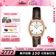 天梭（TISSOT）【七夕節(jié)禮物】俊雅系列女表纖薄時(shí)尚石英表女士瑞士手表 送女友 白盤皮帶T063.009.36.018.00