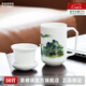 景德鎮(zhèn)陶瓷辦公茶杯帶茶漏水杯家用男士商務(wù)小容量喝茶杯帶手柄坐看江山 坐看江山辦公杯