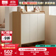 林氏家居家用門(mén)口鞋柜新款室內入戶(hù)柜鞋架收納玄關(guān)柜一體OV3N-C