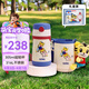 膳魔師（THERMOS）兒童吸管保溫杯巧虎禮盒帶杯套把手316L不銹鋼幼兒上學(xué)學(xué)生杯TCKC