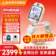 小天才電話手表Z11【快至當(dāng)日達(dá)】少年旗艦款精準(zhǔn)定位安全守護(hù)翻轉(zhuǎn)運(yùn)動(dòng)防水學(xué)生送禮z10 z12兒童電話手表 Z11少年版霧凇白【咨詢客服更優(yōu)惠】