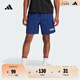adidas休閑簡(jiǎn)約舒適短褲男裝夏季新款阿迪達斯官方輕運動(dòng)   深藍/白色   M