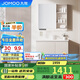 九牧（JOMOO）浴室柜 陶瓷一體盆抗菌洗臉盆柜組合淡藕色90cm A2741-15AX-5