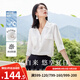 歐莎（OSA）V領(lǐng)半袖白色襯衫女夏季薄款襯衣職業(yè)高級感休閑通勤女士雪紡上衣 白色 L