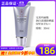 瑪麗艷潤白清透防曬霜SPF30 PA++隔離美白面部身體防曬霜官旗艦網(wǎng)化妝品 潤白清透防曬霜SPF30 PA++