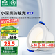 雷士（NVC）筒燈 LED三色可調(diào)孔燈筒射燈天花燈走廊過道燈 背景裝飾燈牛眼燈 米露筒燈-7W暖白-白杯開孔75mm